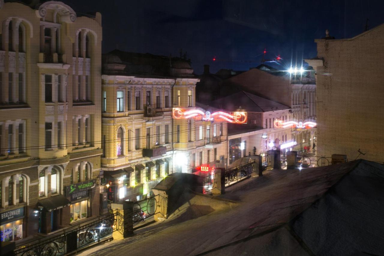 Sumska Apartment Lux Kharkiv Exterior photo